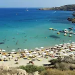 Pallinio Court 402 Fig Tree Bay- Beach, Iasonos Str 7a Daire Protaras